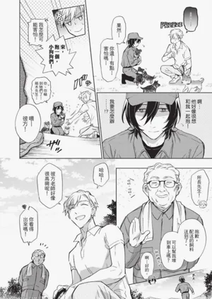 第155頁圖