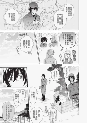 第156頁圖