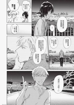 第163頁圖