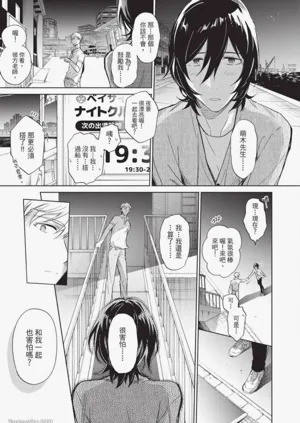 第164頁圖