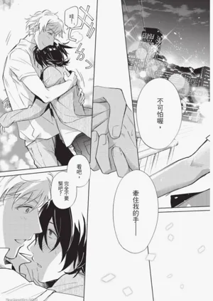 第166頁圖