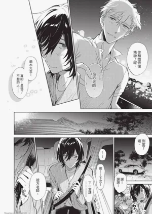 第169頁圖
