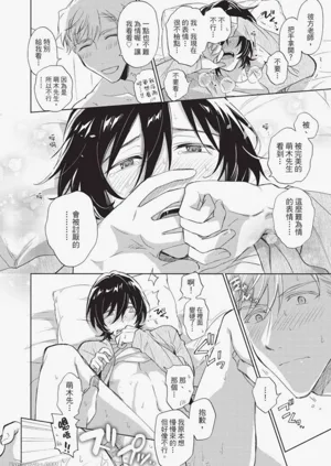 第175頁圖