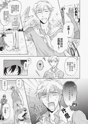 第180頁圖