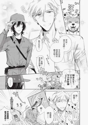 第185頁圖