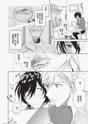 第190頁圖