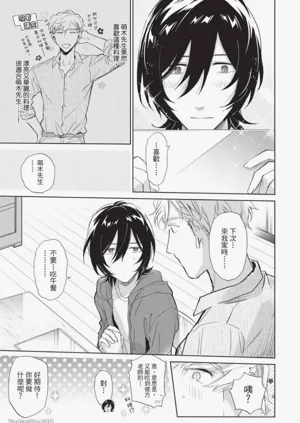 第193頁圖