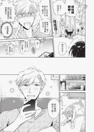 第195頁圖
