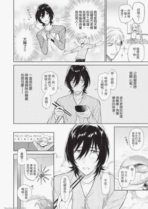 第196頁圖