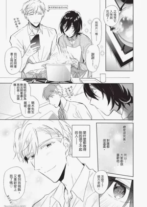 第201頁圖