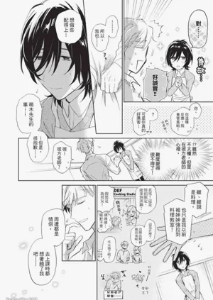 第202頁圖