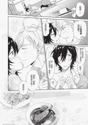 第210頁圖