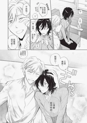 第212頁圖