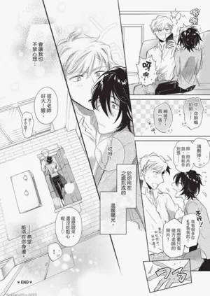 第214頁圖