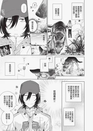 第216頁圖