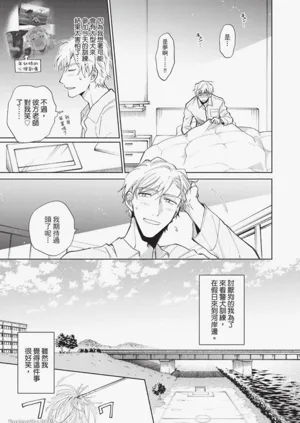 第26頁圖