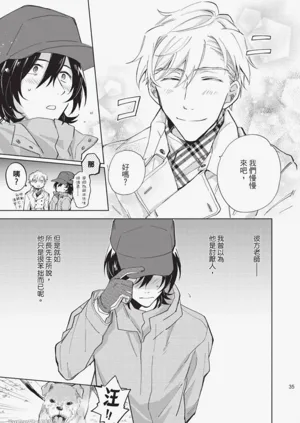 第34頁圖