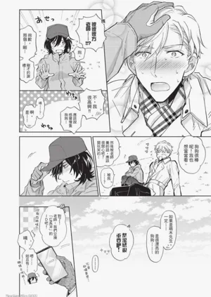 第37頁圖
