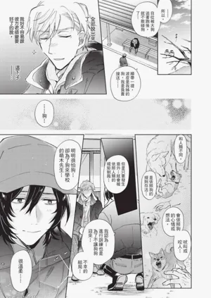 第42頁圖