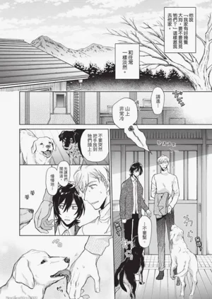第45頁圖