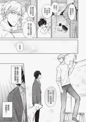 第48頁圖