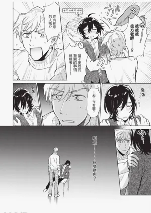 第53頁圖