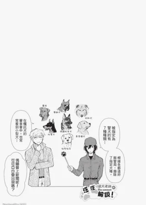 第58頁圖