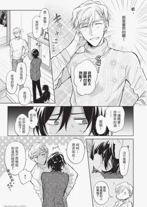 第63頁圖