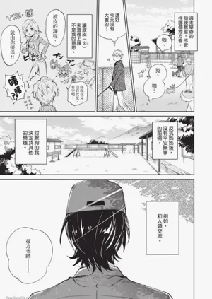 第7頁圖