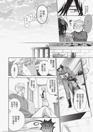 第72頁圖