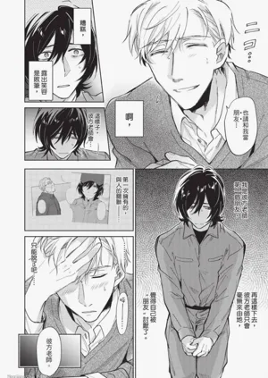第76頁圖