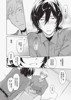第78頁圖