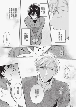 第79頁圖