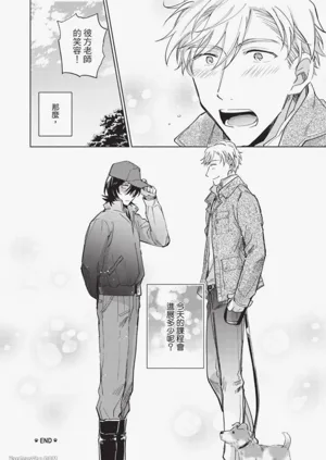 第90頁圖