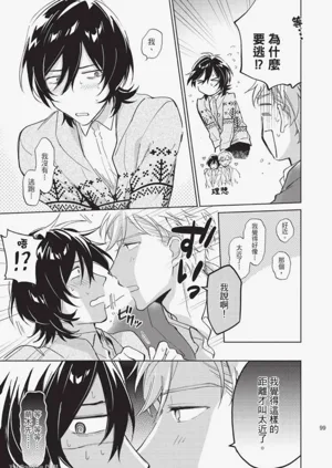 第96頁圖