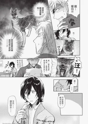 第98頁圖