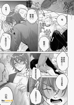 第28頁圖