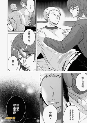 第29頁圖
