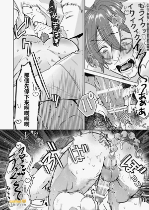 第37頁圖
