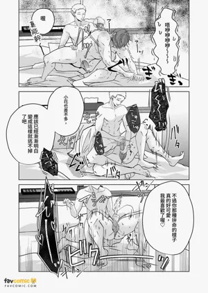 第49頁圖