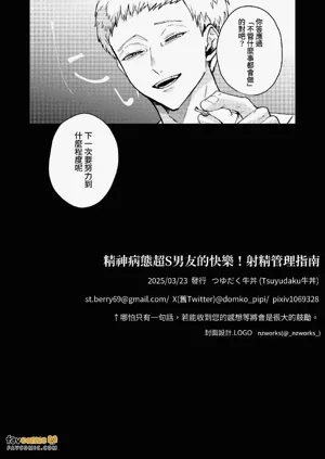 第57頁圖