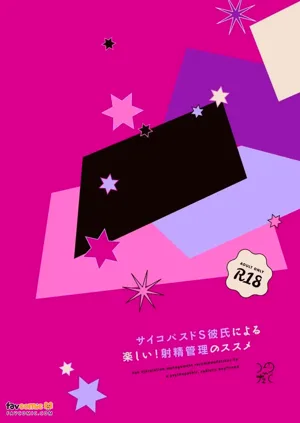 第58頁圖
