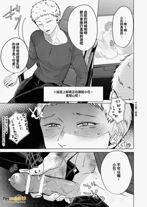 第63頁圖