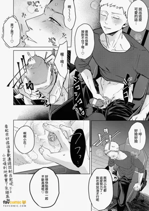 第64頁圖