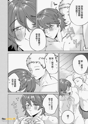 第9頁圖