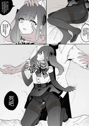 第14頁圖