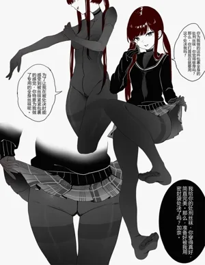 第16頁圖