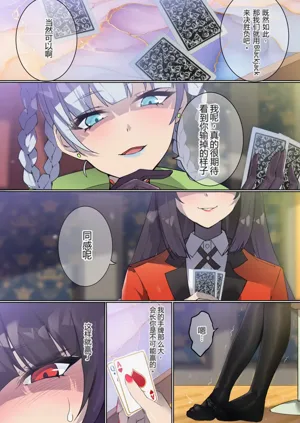 第24頁圖