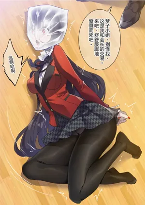 第26頁圖