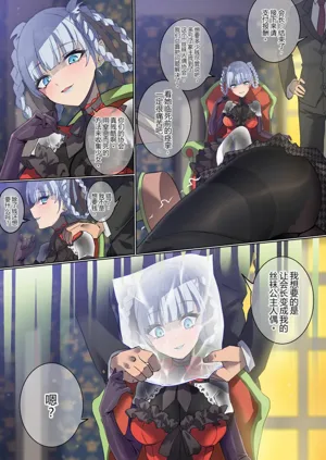 第28頁圖
